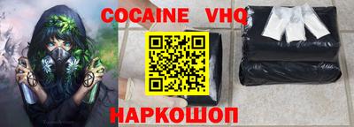 МДПВ Среднеуральск