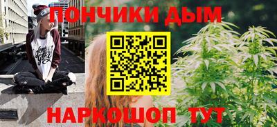 наркотики Ставрополь