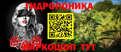 наркотики Ставрополь