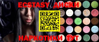 МДПВ Среднеуральск