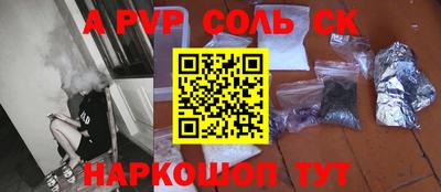 МДПВ Среднеуральск