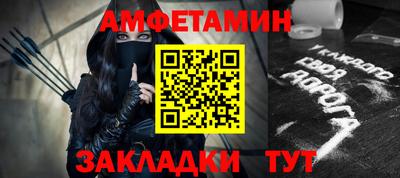наркотики Ставрополь
