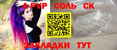 МДПВ Среднеуральск