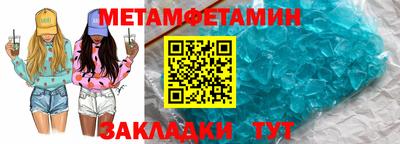 наркотики Ставрополь