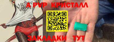 МДПВ Среднеуральск