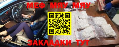 МДПВ Среднеуральск
