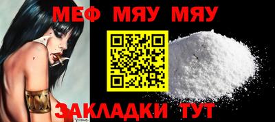 МДПВ Среднеуральск